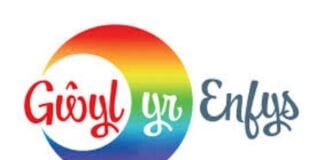 Gŵyl yr Enfys: a celebration of Ceredigion’s creativity