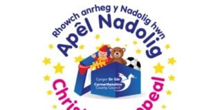 Toybox Appeal