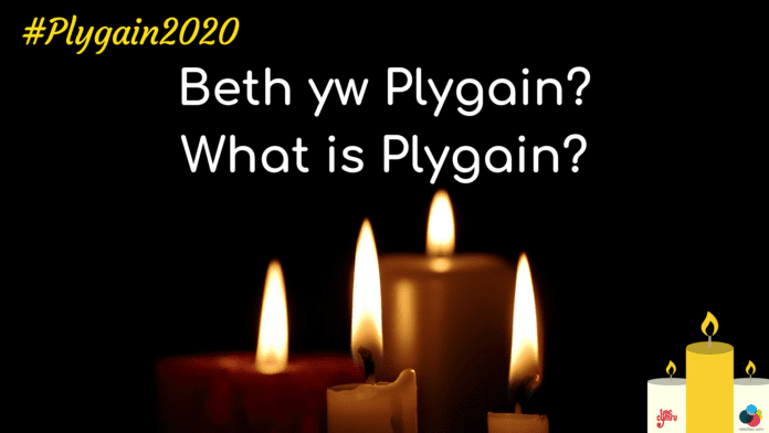 #Plygain2020