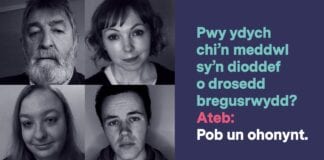 Ceredigion yn lansio Wythnos Ymwybyddiaeth Troseddau Bregusrwydd gyntaf y DU