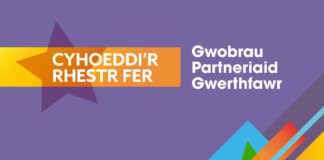 Cyhoeddi enwau cyflogwyr y Canolbarth yn rownd derfynol Gwobrau Partner Gwerthfawr Gyrfa Cymru 2025